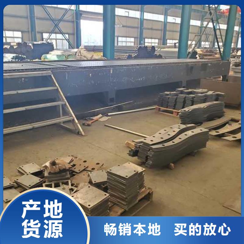 燈光護欄【城市景觀防護欄】滿足客戶需求