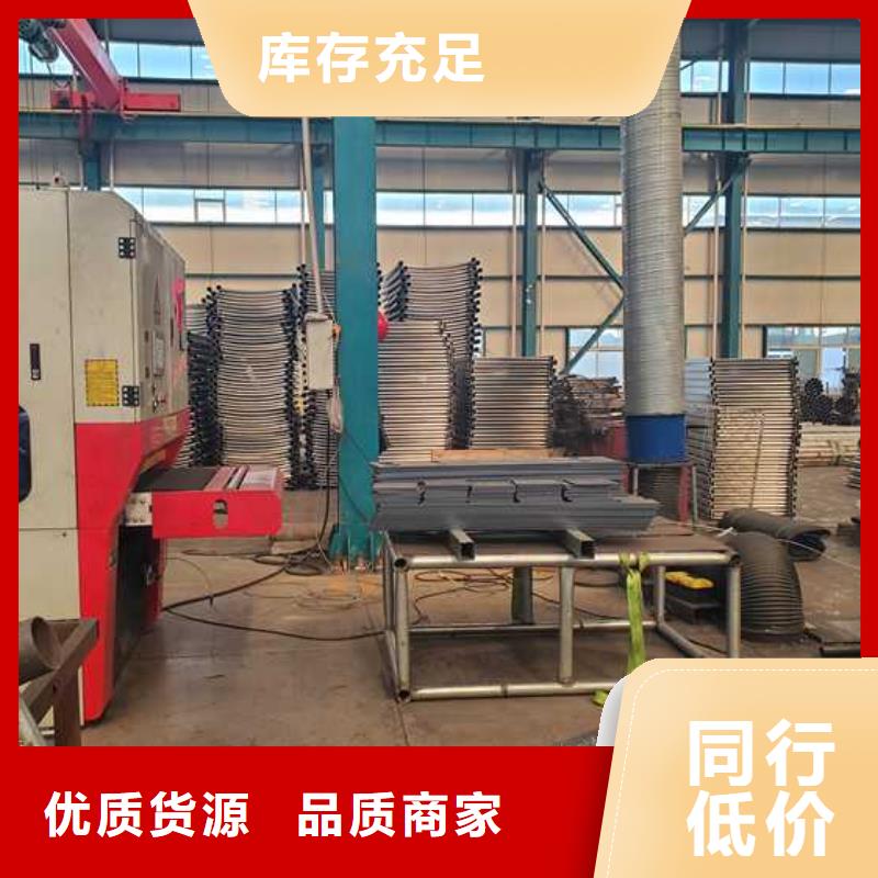 圓管防撞欄桿-圓管防撞欄桿實體廠家