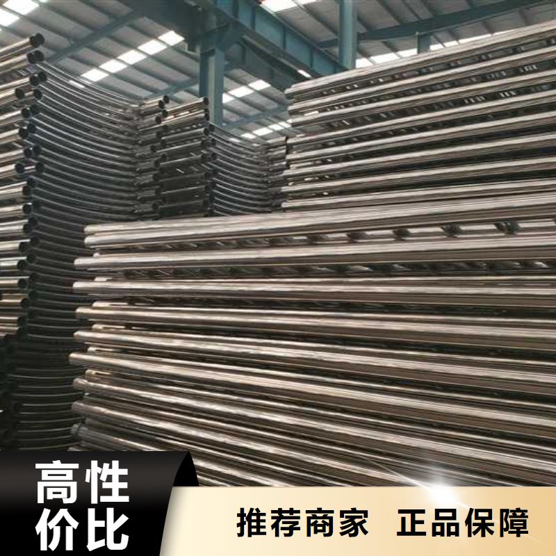 【燈光護欄】_M型防撞護欄產品細節