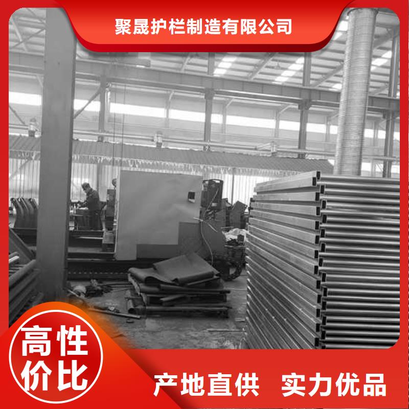 不銹鋼欄桿生產廠家-型號齊全