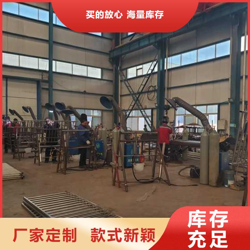 人行道欄桿-踏踏實(shí)實(shí)做產(chǎn)品