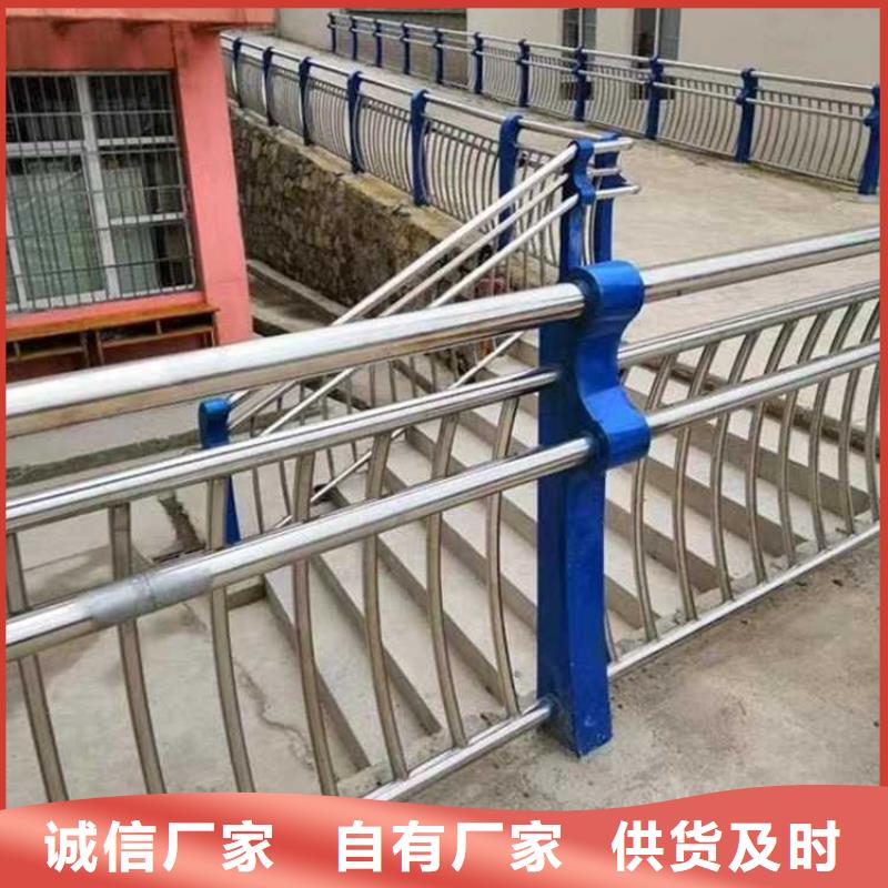 喷塑防撞护栏-喷塑防撞护栏现货供应