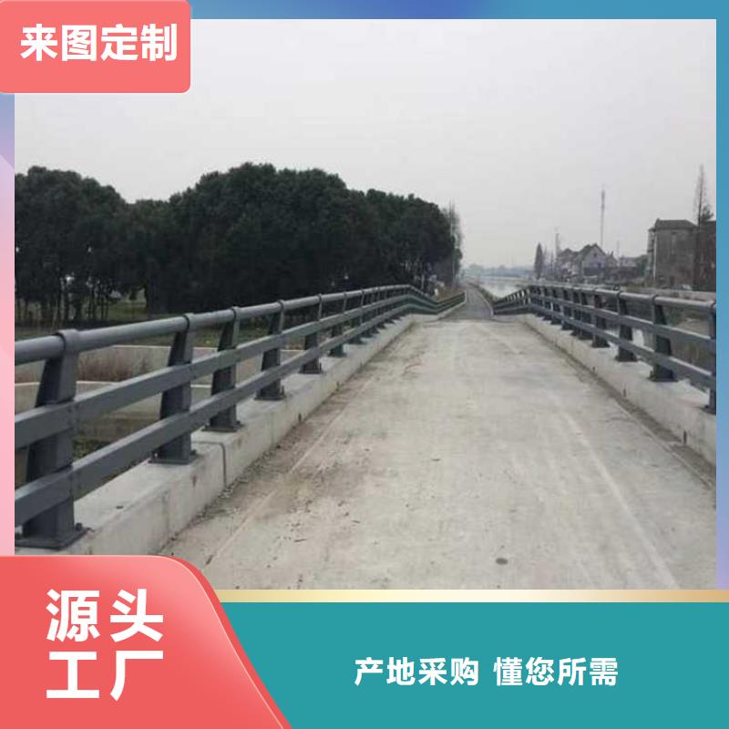 灯光护栏实体诚信厂家