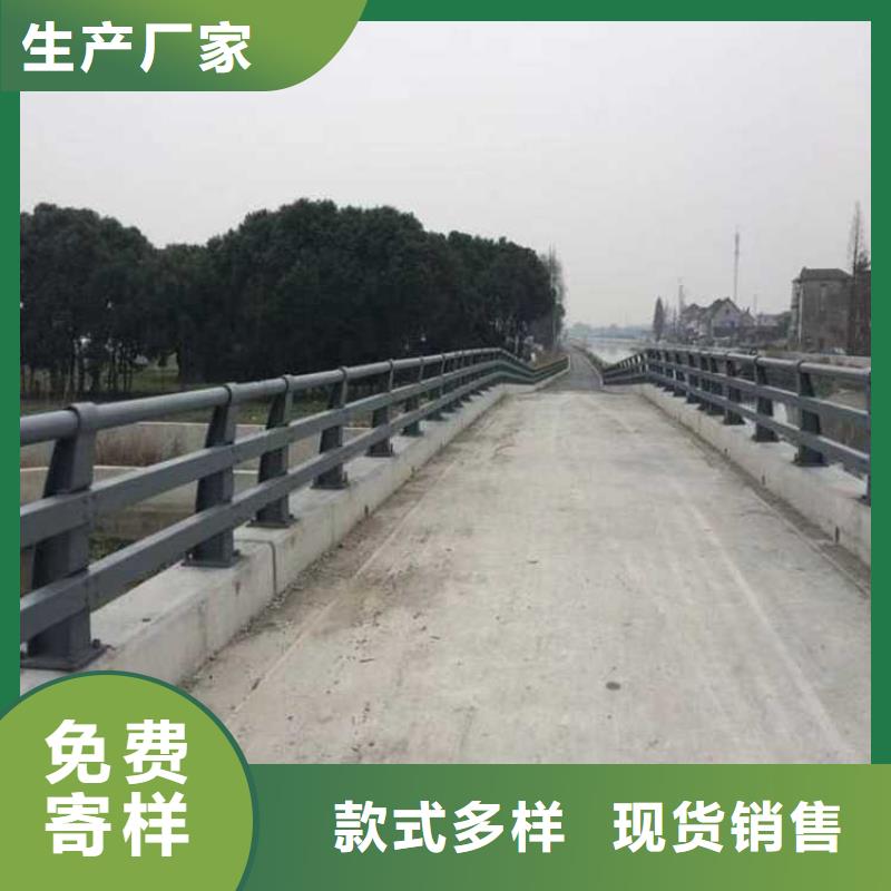優惠的橋上不銹鋼拉索欄桿生產廠家