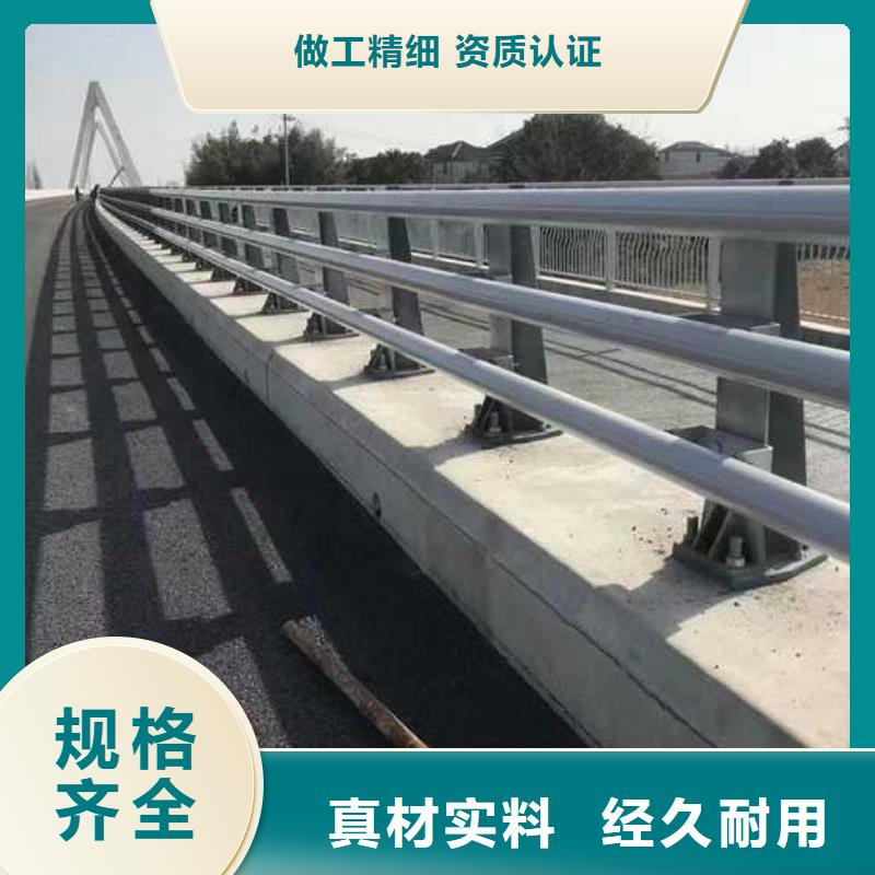 喷塑防撞护栏发货快品质高