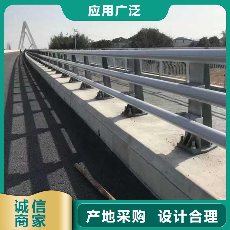 灯光护栏厂家自营