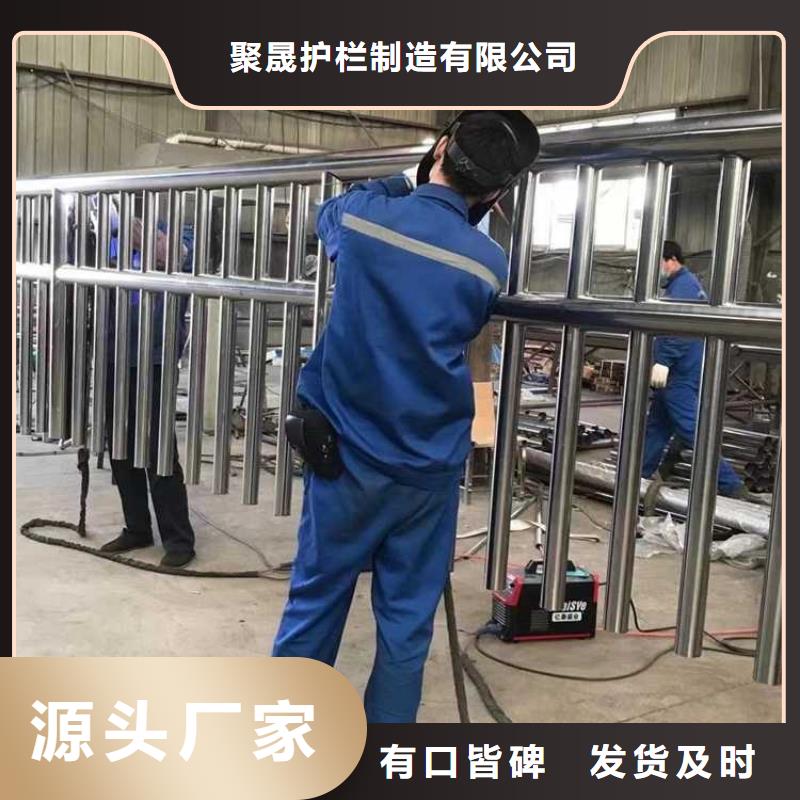 護欄-不銹鋼護欄廠好品質售后無憂