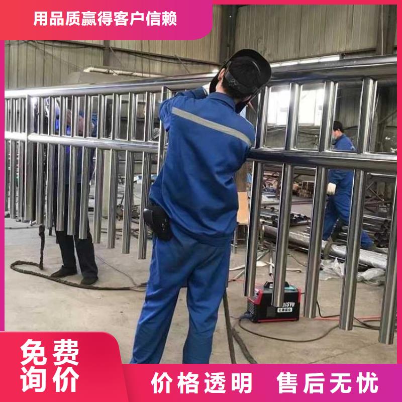 304不銹鋼復合管橋梁護欄工廠直銷