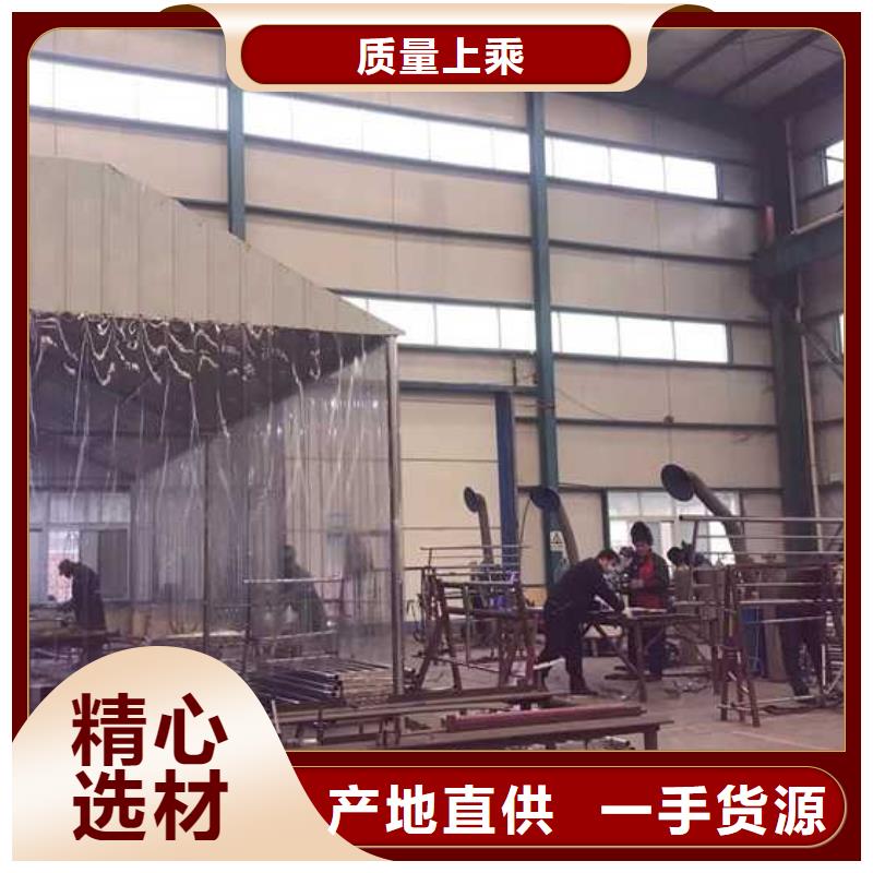 燈光護欄橋梁鋼護欄價格實在