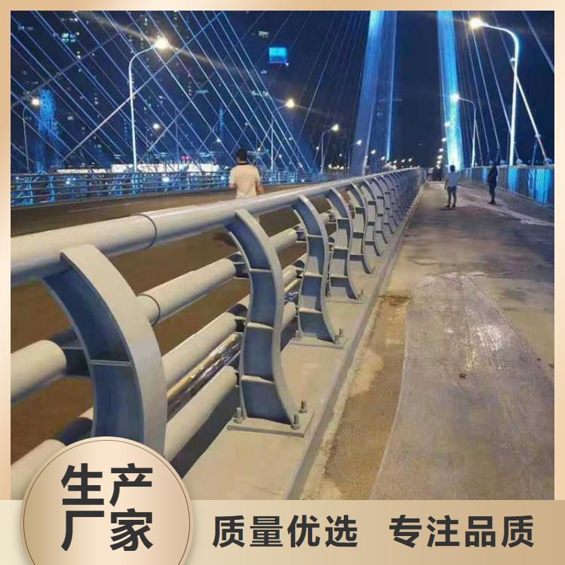 灯光护栏快速发货
