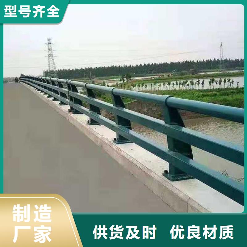 【灯光护栏钢丝绳护栏真实拍摄品质可靠】