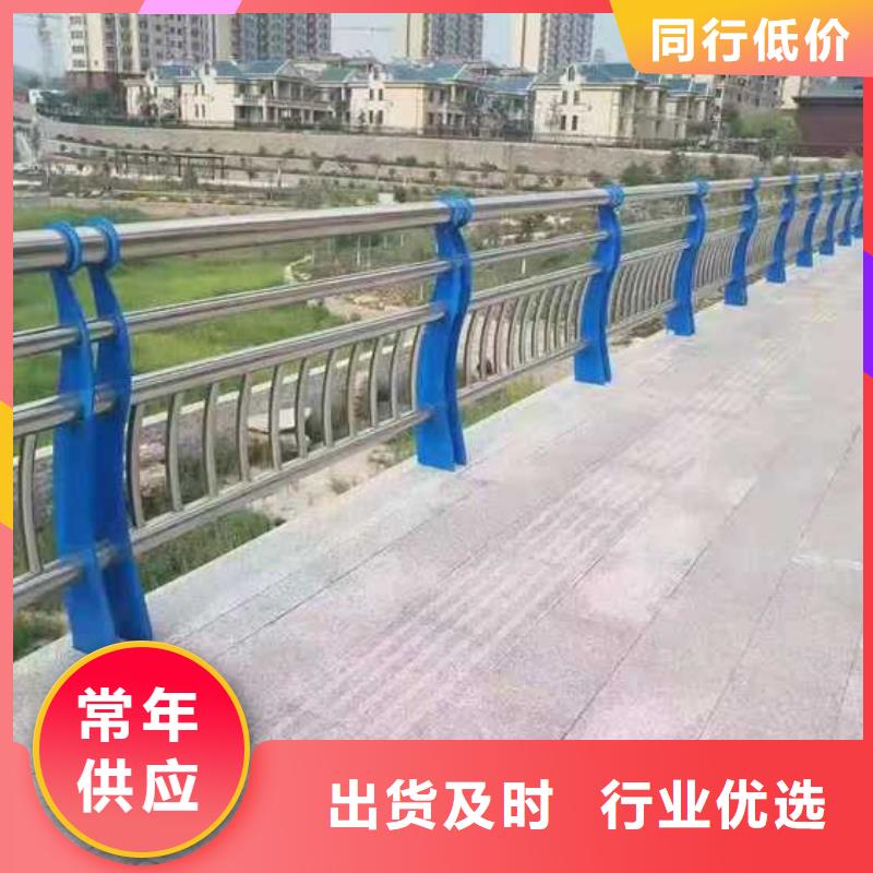 本地的不銹鋼橋梁欄桿實體廠家