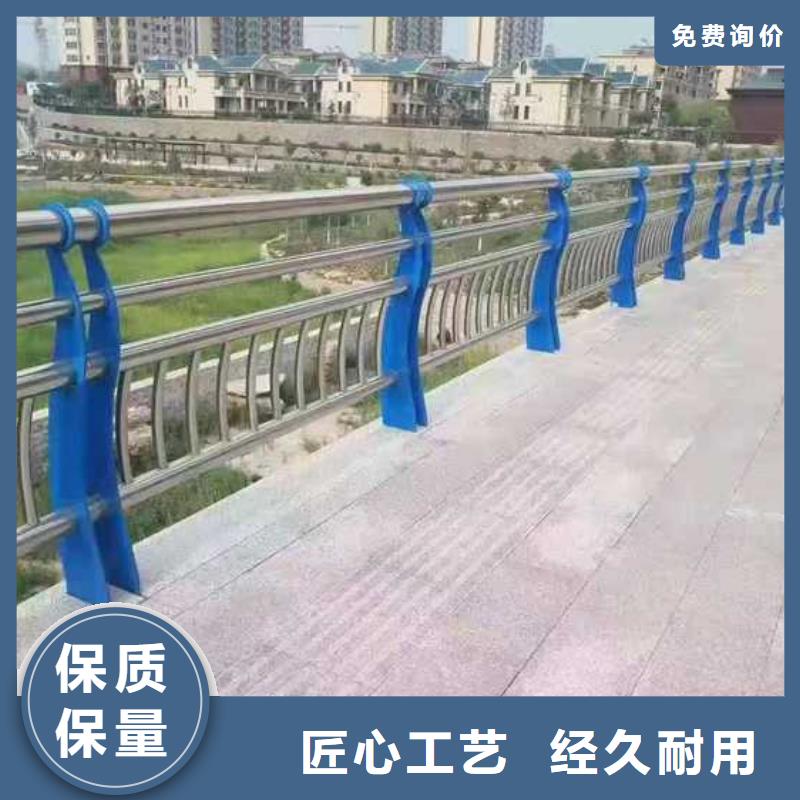 燈光護欄【【波形護欄】】多種規格可選