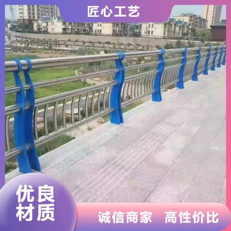 燈光護欄 不銹鋼護欄廠價格地道
