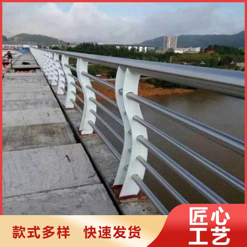 方管防撞欄桿發(fā)貨就是快