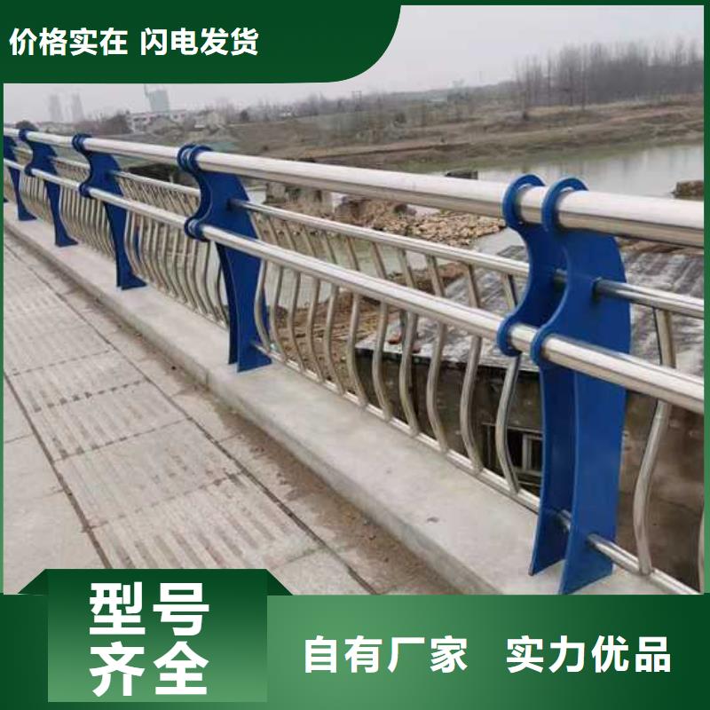 买道路防撞护栏必看-质量有保障