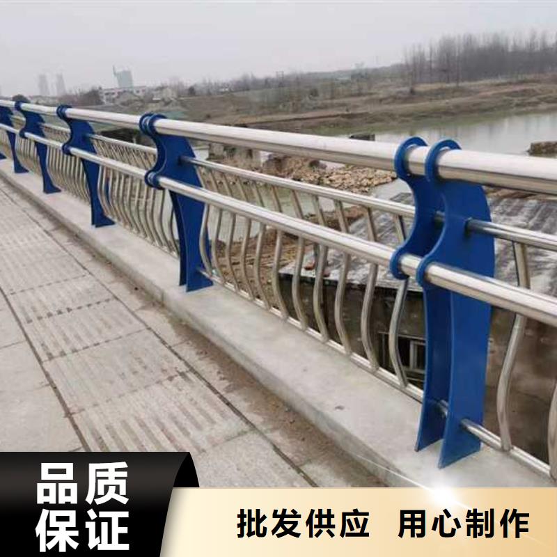 專業銷售圓管防撞欄桿-靠譜