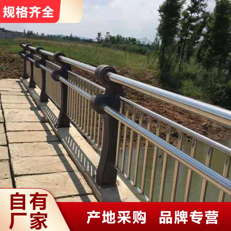 道路防撞护栏厂家好品质