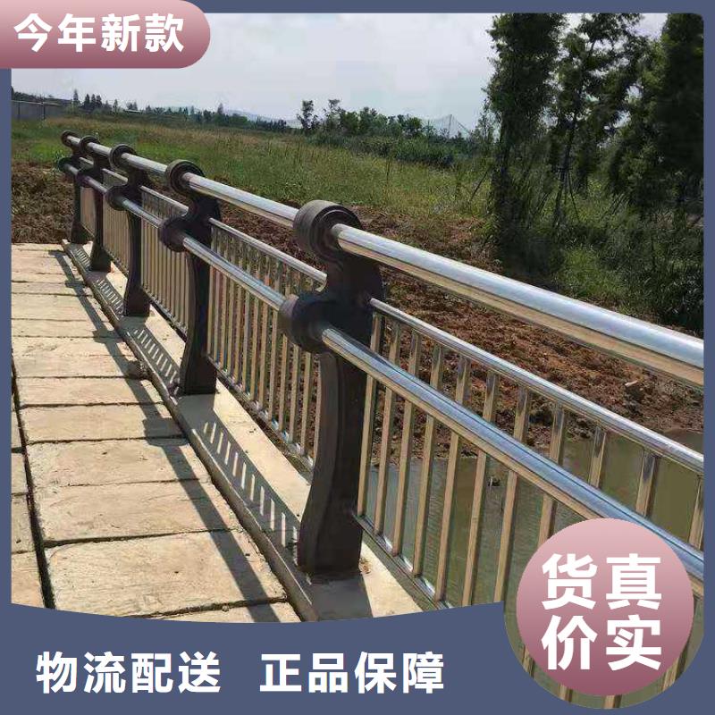 灯光护栏源头工厂量大优惠