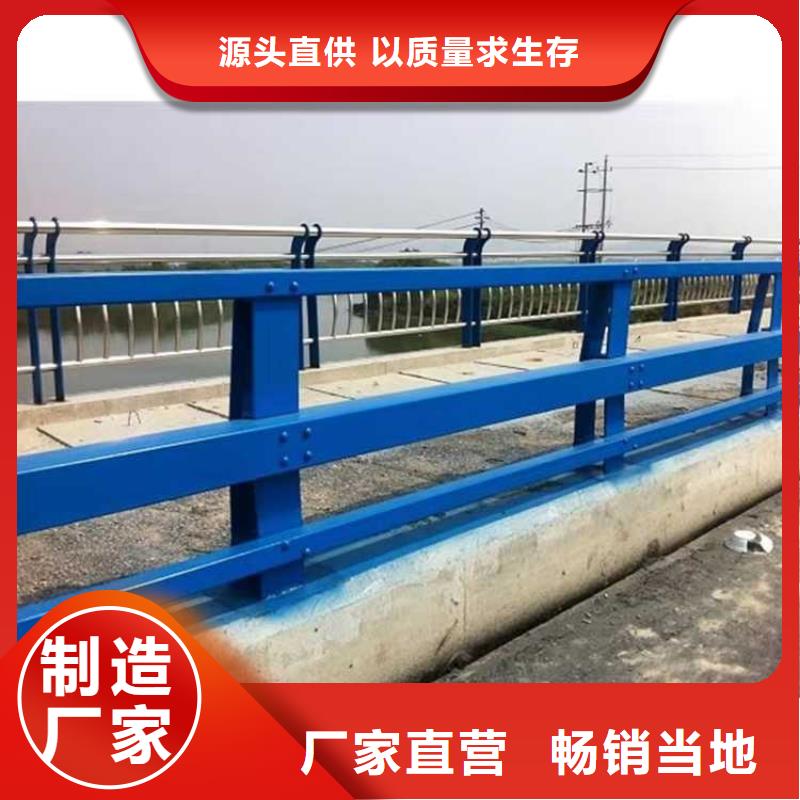 不銹鋼棧道護(hù)欄隨時(shí)發(fā)貨快