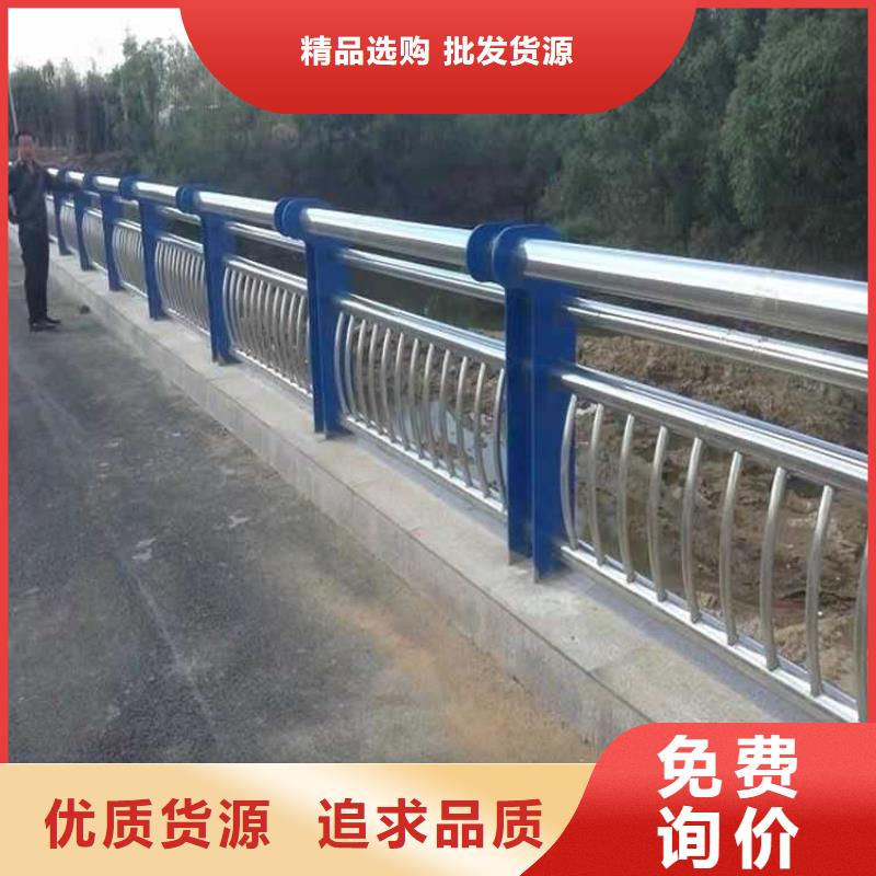 城市天橋欄桿批發選購