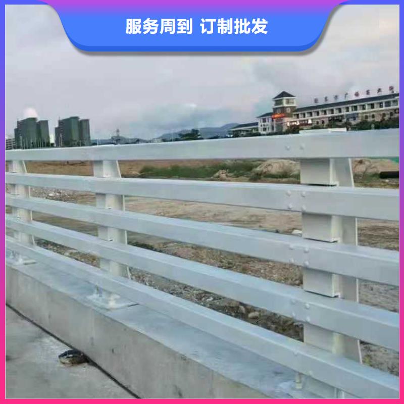 誠信供應三橫梁防撞欄桿的廠家