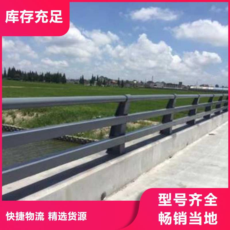 灯光护栏多家仓库发货