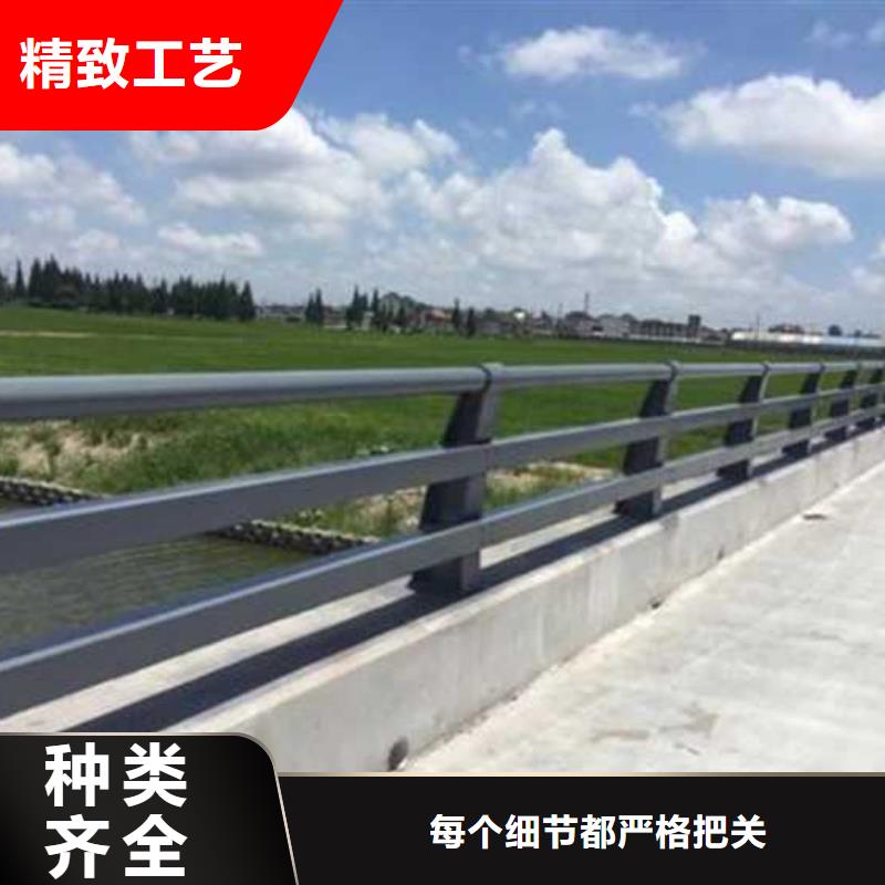 信譽好的不銹鋼復(fù)合管護欄廠家
