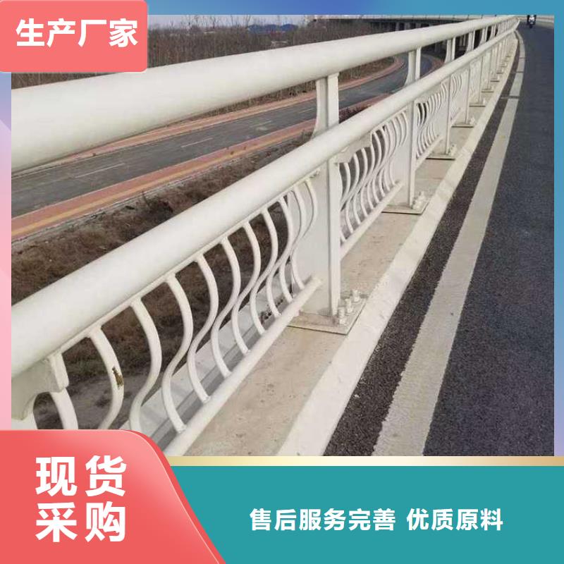 道路防撞护栏用专业让客户省心