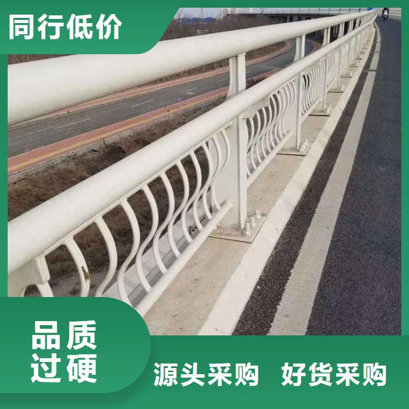  灯光护栏供应商