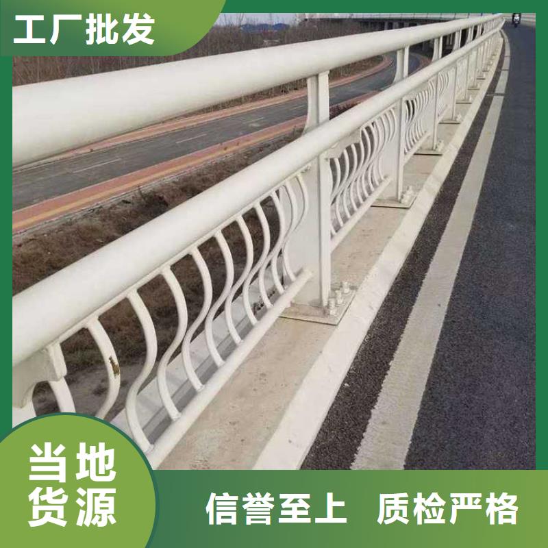 規格齊全的橋防撞護欄銷售廠家