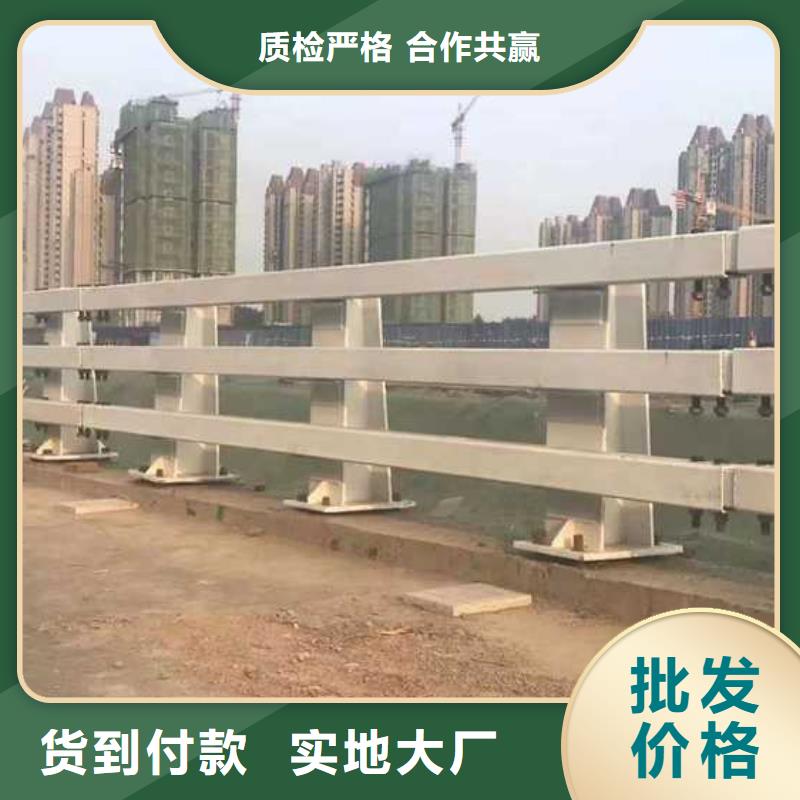 2025質優價廉#河邊不銹鋼橋梁護欄制造商#來圖定制