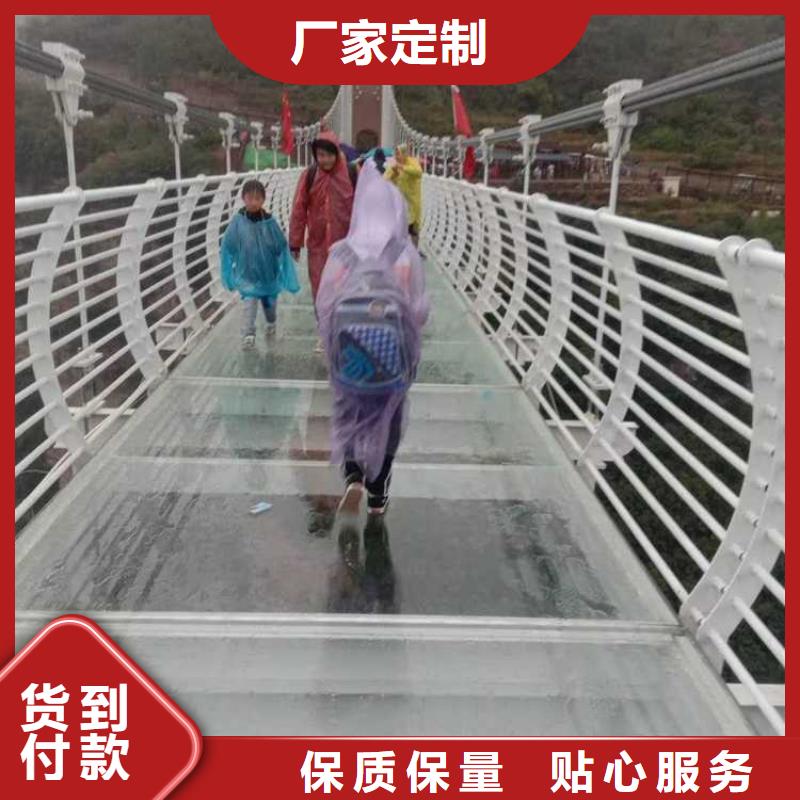 性價(jià)比高的橋上橋欄桿廠家