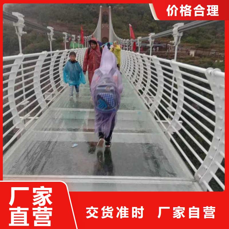 聚晟護欄制造有限公司道路波形護欄可按時交貨