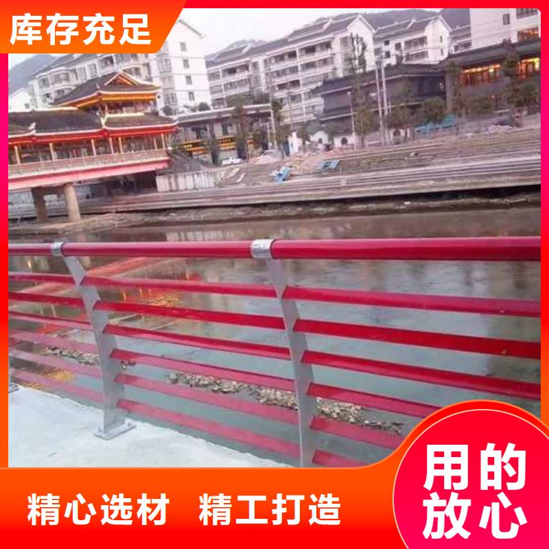 批發橋上防撞欄桿_誠信企業