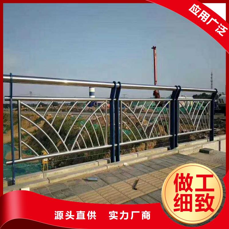發(fā)貨及時(shí)的河邊景觀燈光護(hù)欄基地