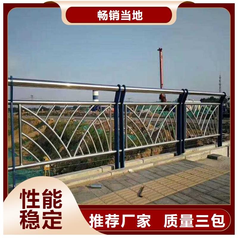 生產鍍鋅鋼索護欄_誠信廠家