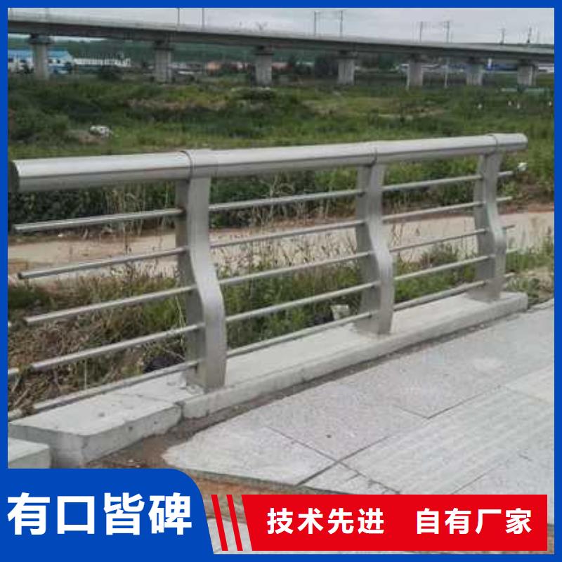燈光護(hù)欄304不銹鋼復(fù)合管品質(zhì)優(yōu)良