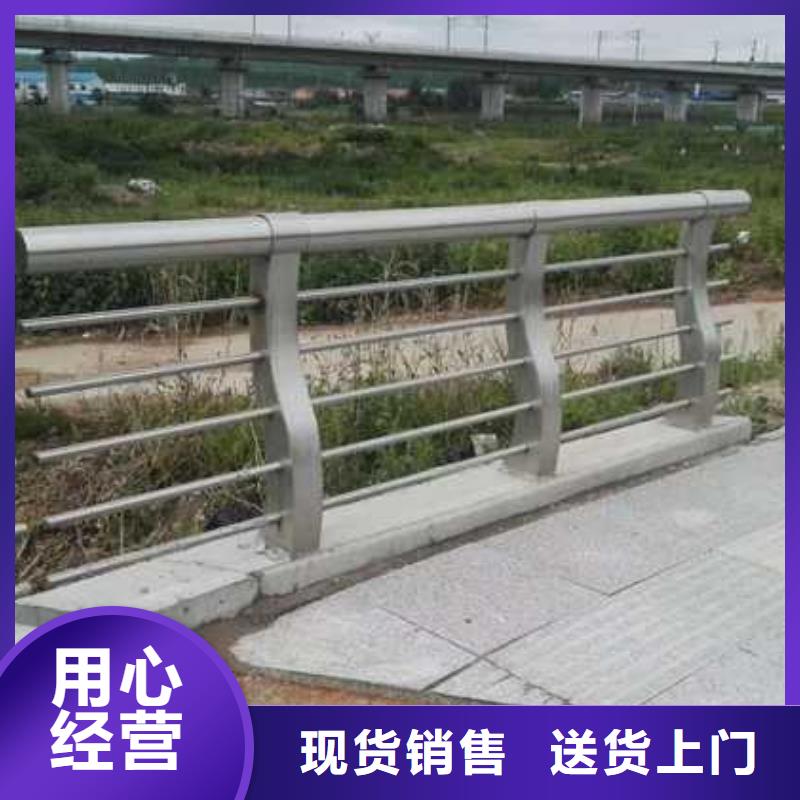 河道景觀護欄-歡迎來電洽談