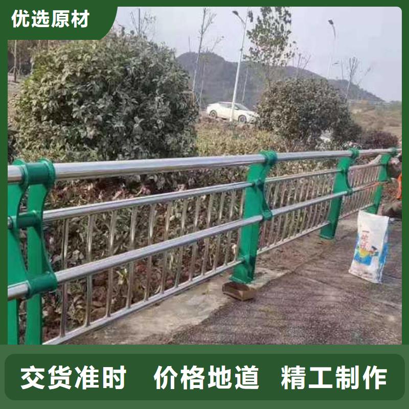 不銹鋼碳素鋼復合管_可定制