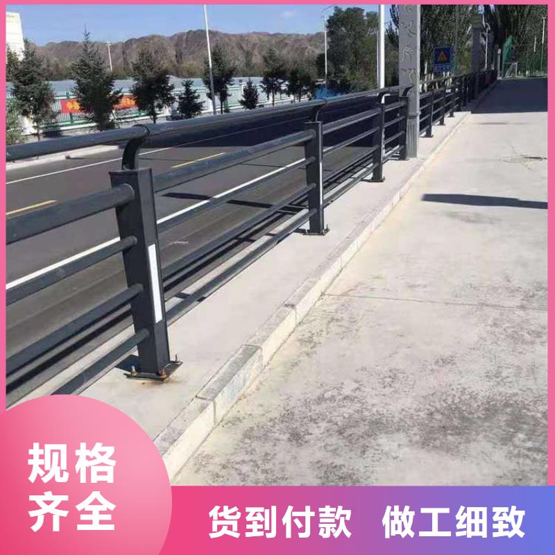 河道防護欄桿口碑好