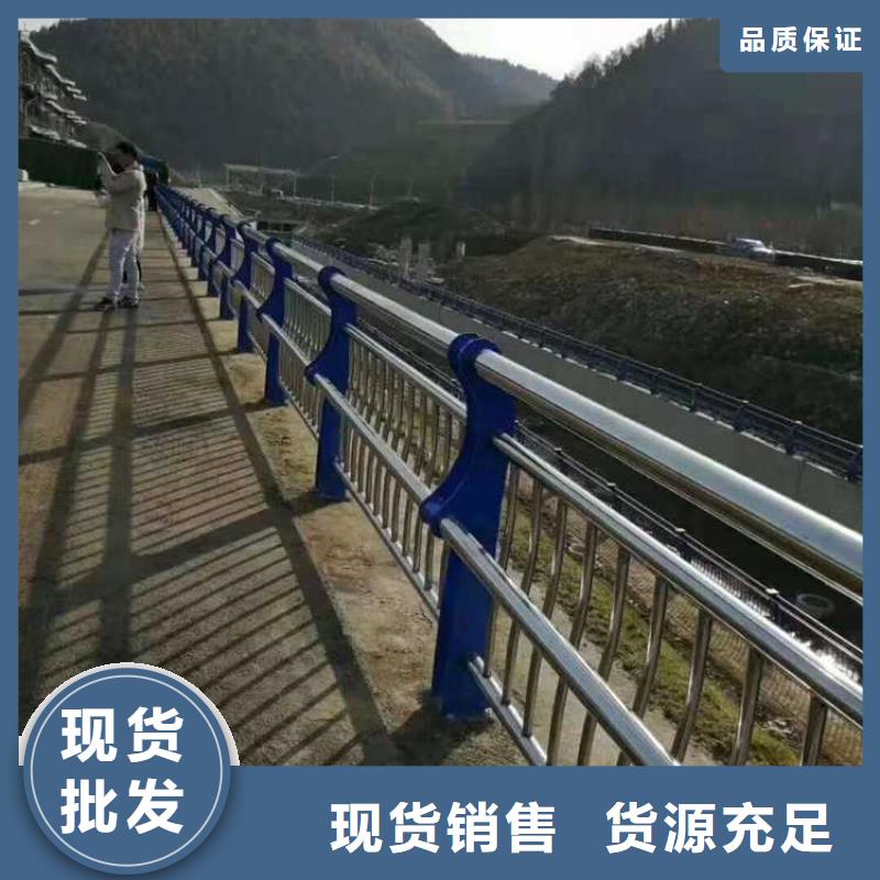 定制天橋不銹鋼纜索護欄_優質廠家