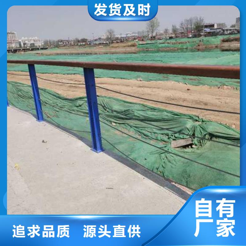 價格實惠的橋梁不銹鋼防撞護欄廠家