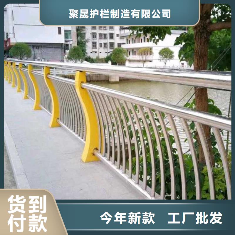 304不銹鋼復(fù)合管橋梁護(hù)欄-薄利多銷