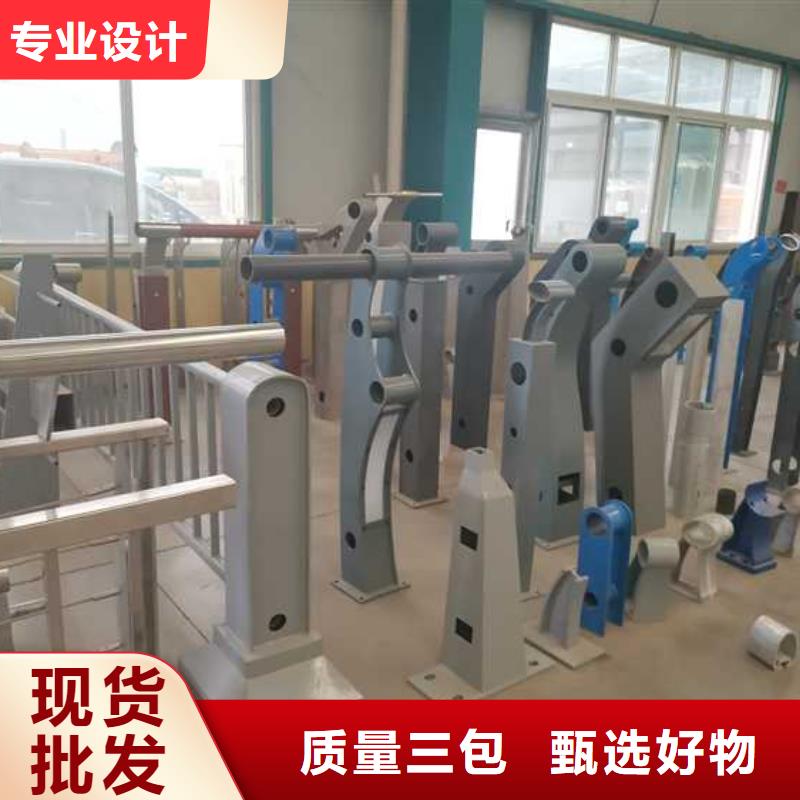 防撞钢护栏图片-厂家