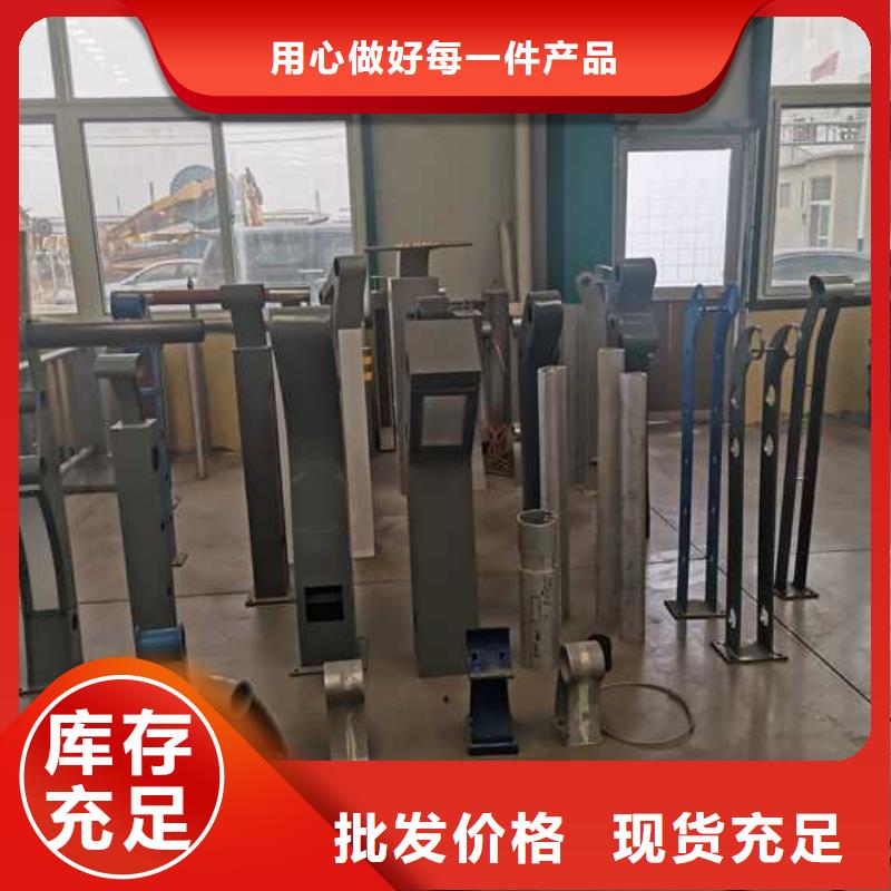  燈光護(hù)欄免費(fèi)詢價(jià)