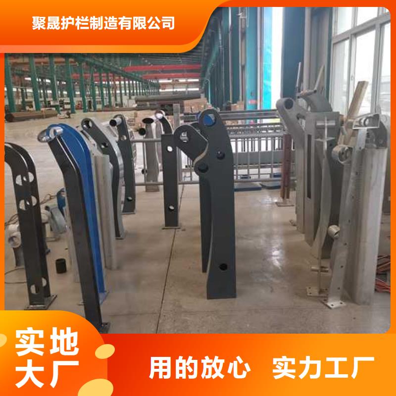 【燈光護欄】不銹鋼碳素鋼復合管高標準高品質