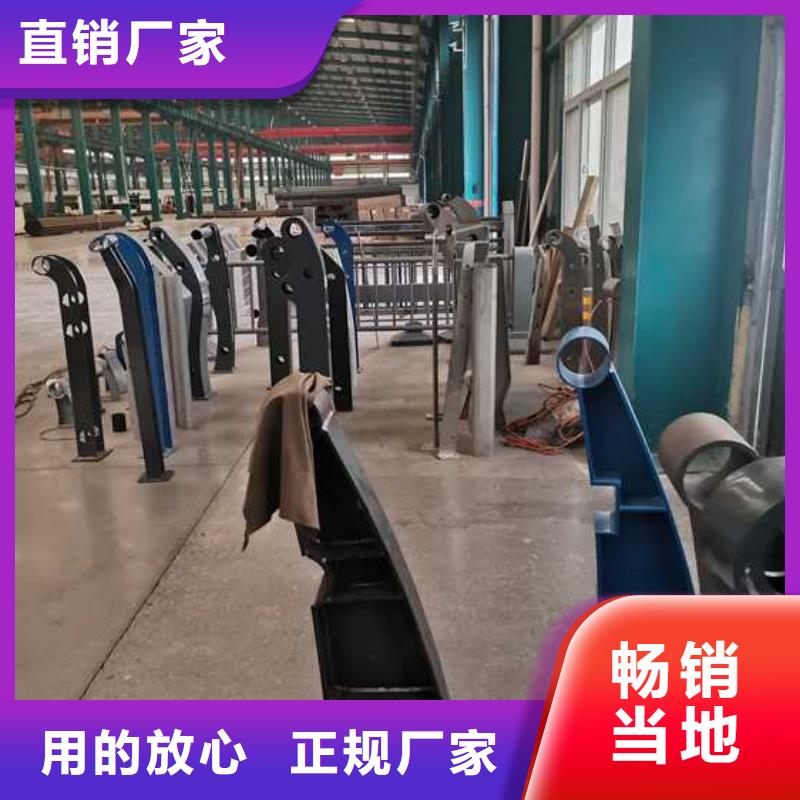青鋼護欄可定制廠家