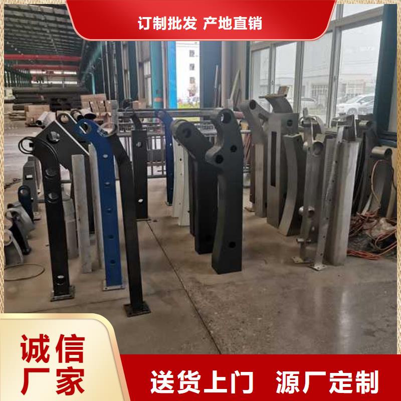 橋梁防撞河道護(hù)欄、橋梁防撞河道護(hù)欄生產(chǎn)廠家-發(fā)貨及時