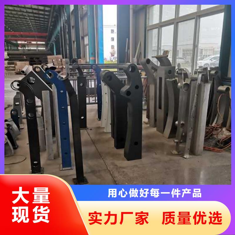 灯光护栏桥梁钢护栏价格实在